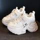 Feet Shoes for Small Torre 2025 Spring and Summer New All-match Mesh sneaker Height Increasing Lightweight Women's Shoes for Small Men
