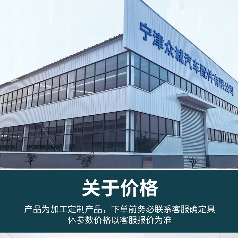 Exhaust Purification Catalytic Converter for Changan Series Yidong CS35, High-Temperature Resistant, Leak-Proof, High-Efficiency Purification Three-Way Catalytic Converter