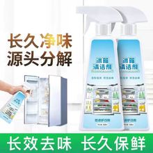 [���ӭh��]�����坍������ȥ��ζ΢���t��������N�������坍��