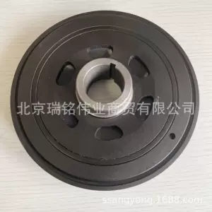 6710300303 Ssangyong KGM Korando Musso Actyon Rexton dirsəkli val şkivi