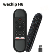 6轴陀螺仪 无线智能遥控器 语音飞鼠键盘 wechip H6 迷你键鼠套装