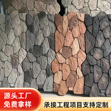pu�Ļ�ʯ�������p�|���層��ʯ��������ʯ��Ǳ�ʯͥԺ�쾰