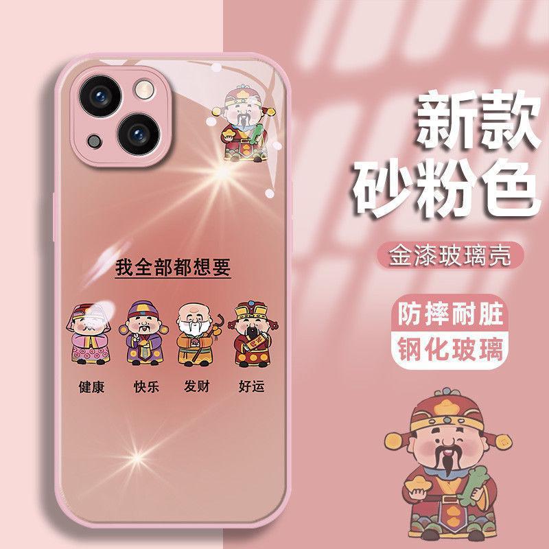 Five-way God of Wealth Apple 14 Mobile Phone Shell Apple 13 Liquid Glass Shell Apple 12 Guofeng 15promax