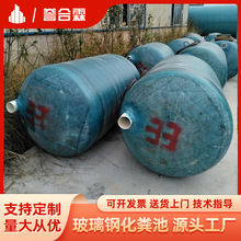 ����䓻��S��������ˮ̎�����S�غ����؅�����Դ�^���S�ɶ���