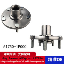 51750-1P000�������ִ���������ܳ�ǰ����ͷ���51750-1P000