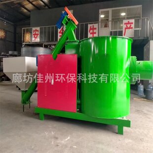 �����|ȼ���C ú���w������ȼ���� ���I�Ԅӳ���ľƬ����ȼ���t