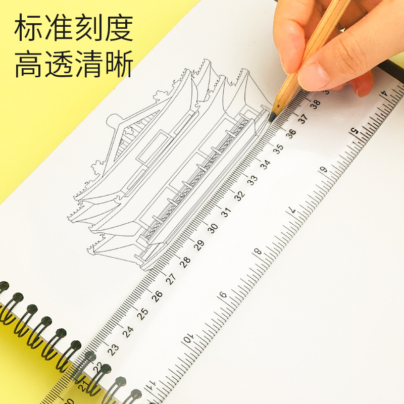 Huajie Factory Wholesale Transparent Acrylic Plastic Ruler, Organic Glass Measuring Drawing Ruler, Student Stationery Ruler