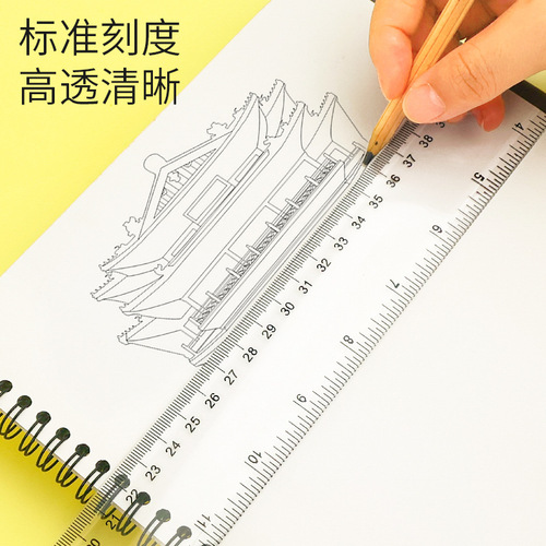 Huajie Factory Wholesale Transparent Acrylic Plastic Ruler, Organic Glass Measuring Drawing Ruler, Student Stationery Ruler