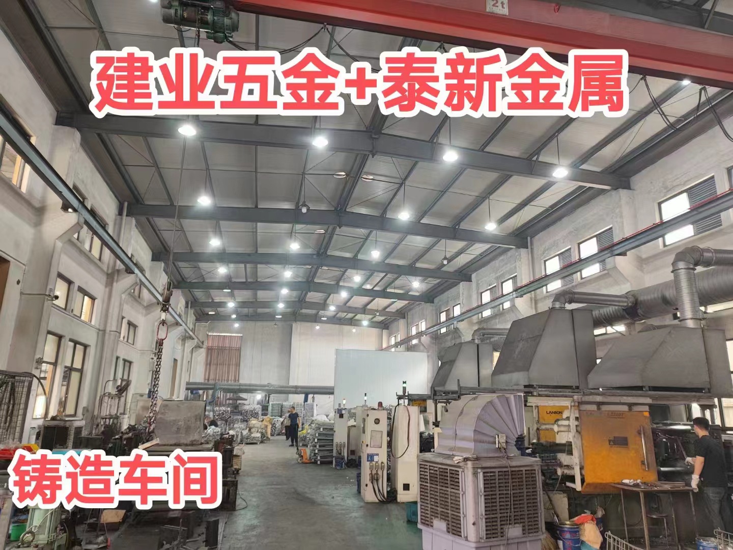 微信图片_20240418103136