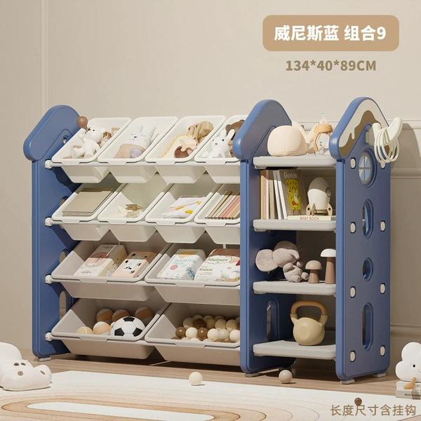 Venice Blue + Dessert House Storage Rack + Combination Nine Food Grade Tasteless Material♜♜