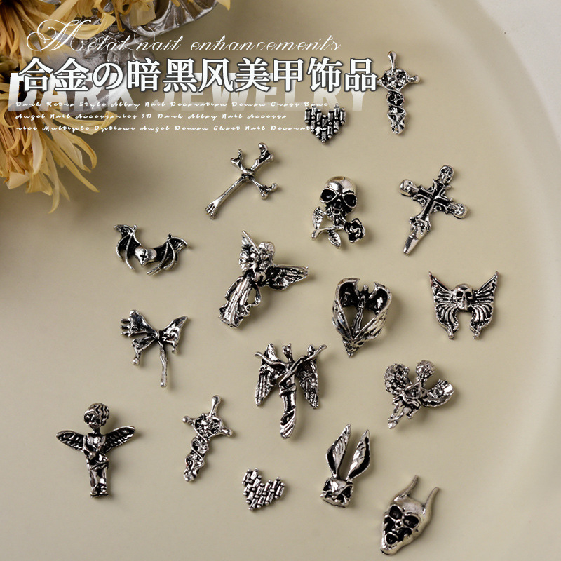 New manicure dark style crocheted alloy series Angel wings cross skull metal nail jewelry