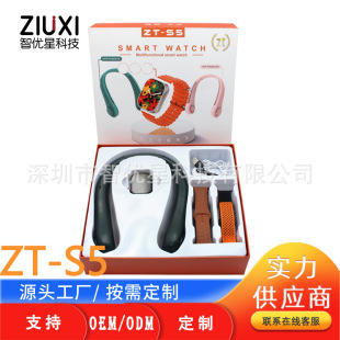 ZT-s5�A���������ֱ��濨���{��ͨԒѪ���O�yultra�����ֱ����l