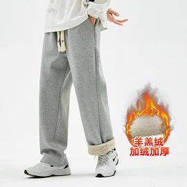 男式休闲裤;成衣其他加工