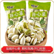 �_�Ĺ�20g*��ɢ�b����������l�W�t���e�Թ���؛С��ʳ��ͯ��Y��