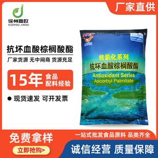 �F؛ʳƷ���S����C�ؙ�����L-����Ѫ����500g/�� �F؛�ٰl �����