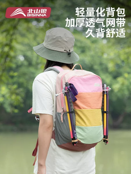 North Mountain Wolf lightweight backpack for women hiking, climbing, cycling; lightweight outdoor sports mountaineering bag for men, travel backpack