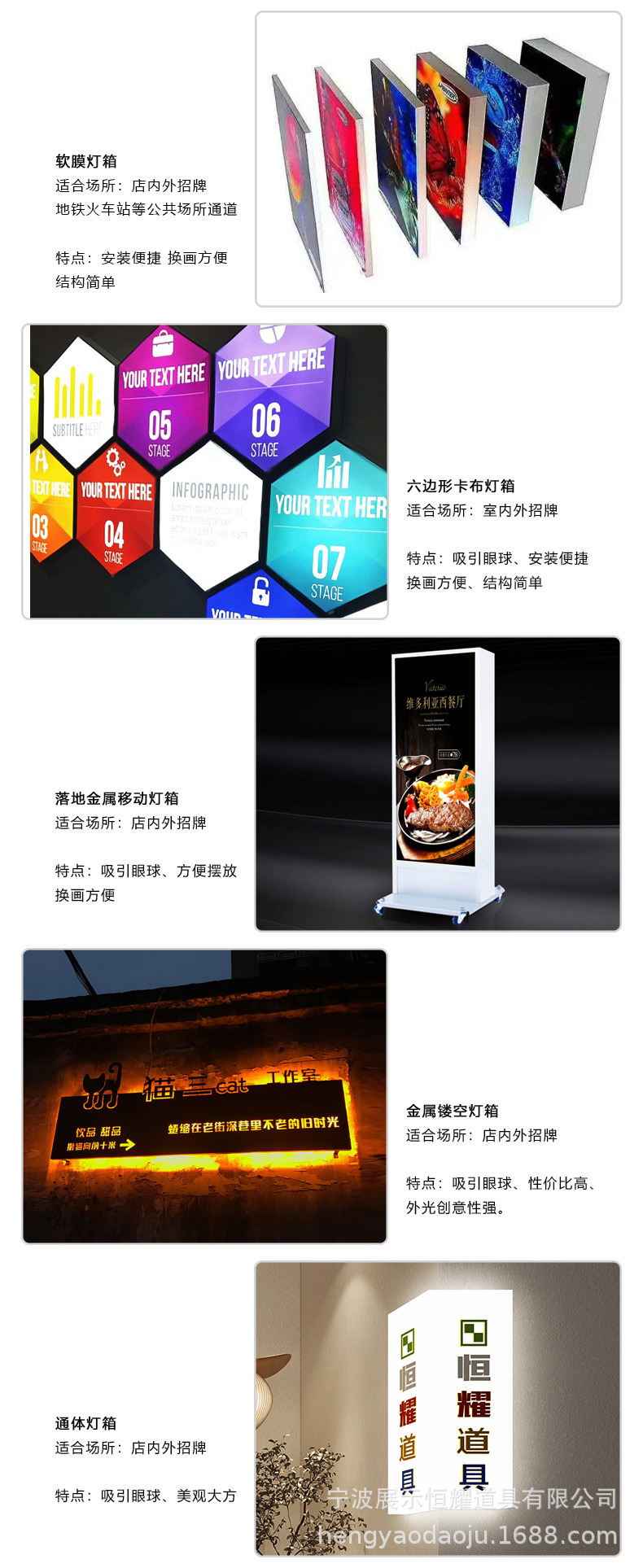 详情页_02.jpg