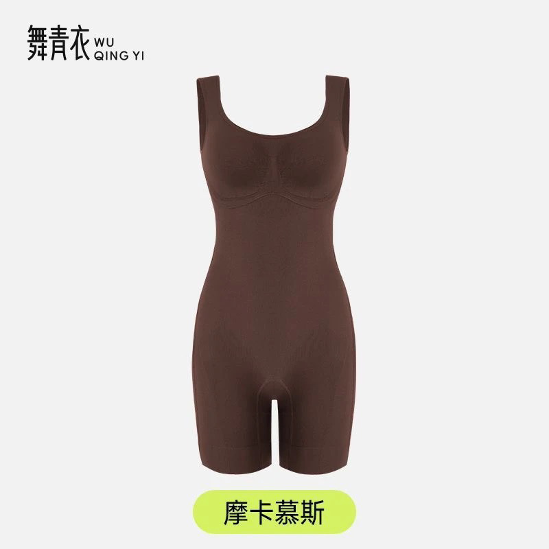 摩卡慕斯 / M码【80-105斤】