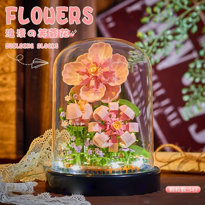 跨境【一件代发】积木永生花樱花树拼装玩具摆件教师节母情节礼物|undefined
