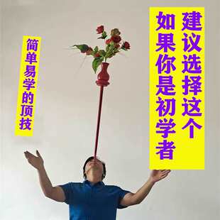 �s��ħ�g�⹦�^�������ľ피��U��ƿ��ˤ�����׌W����С����