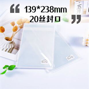 ��Ĥ���׿ڴ������M��:20�z139*238mmTFboys10 ʮ���꺣���ڿ�