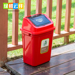 30L ゴミ箱 車輪と蓋付き プラスチックユニバーサルホイール分類ゴミ箱 学校コミュニティプロパティ 家庭用分類ゴミ箱