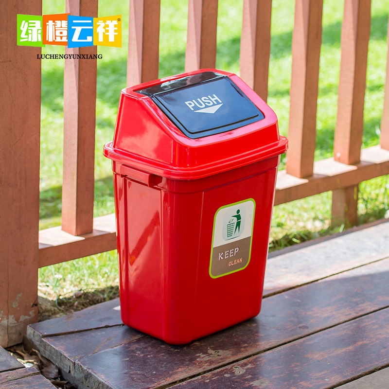 30L ゴミ箱 車輪と蓋付き プラスチックユニバーサルホイール分類ゴミ箱 学校コミュニティプロパティ 家庭用分類ゴミ箱|undefined