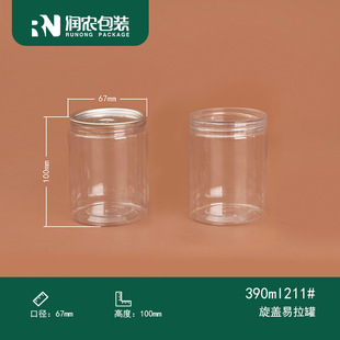 ���I���aʳƷ��PET������ 75*100mm|�~��|�|���~|