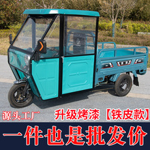 �FƤ��ȫ���]늄���݆܇܇���{���ǰ܇�^���¿�Ӻ���ꖓ��L����