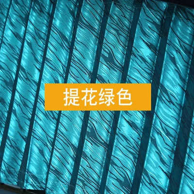 insulation sunshade, Car curtains - jacquard-green