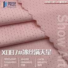 zMᘿỨٸ\ӛϷ٤Ӿ²