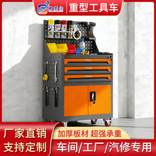 弗莱仕工具柜地下车库用车位储物柜重型工具柜车间工厂汽修工具车