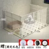 7 pieces of white back wall-long 111 width 73 high 47