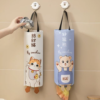 卡通垃圾袋收纳袋厨房装塑料袋子大容量家用壁挂储物收纳挂袋神器