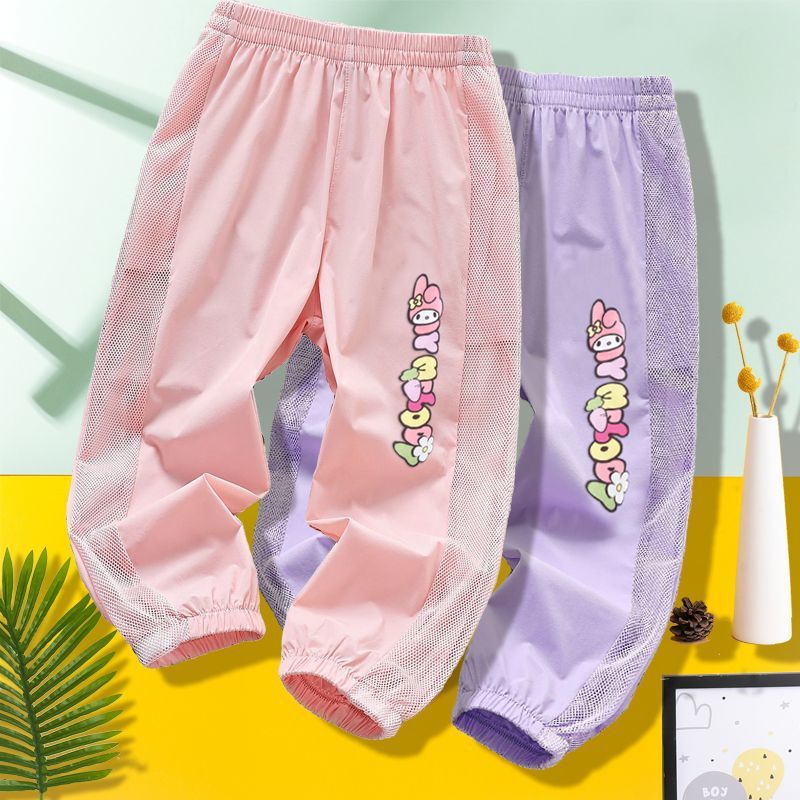 Travel children's thin sports breathable trousers