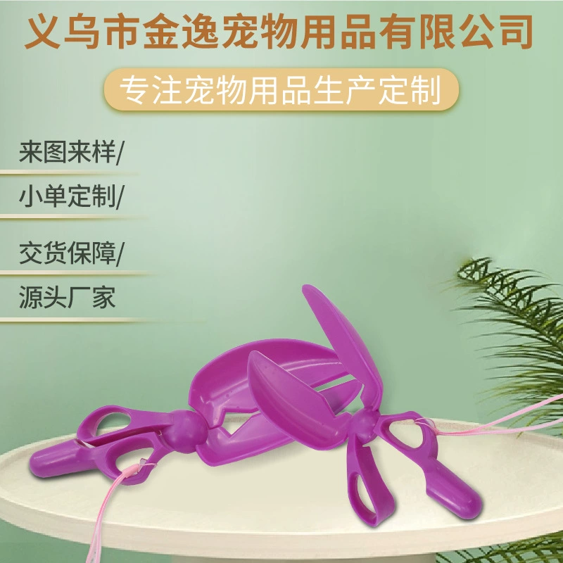 Новые ножницы для домашних животных-писатели для собак