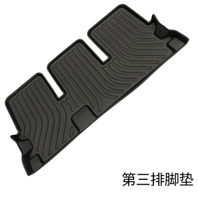 Tpe Car Floor Mats Waterproof: Modelə uyğun ayaqaltı - please-specify-the-vehicle-model-in-the-order-notes-third-row-of-tpe-floor-mats-message-model