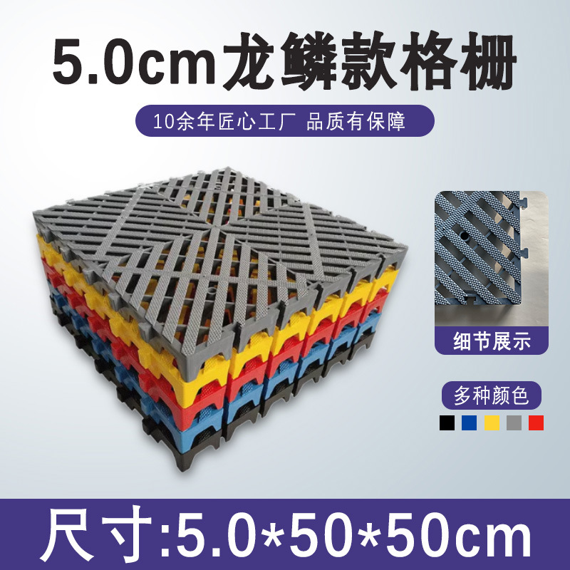 5.0cm [단품 1380g] 드래곤 스케일 모델 [강화 및 두꺼워짐] 기본 회색