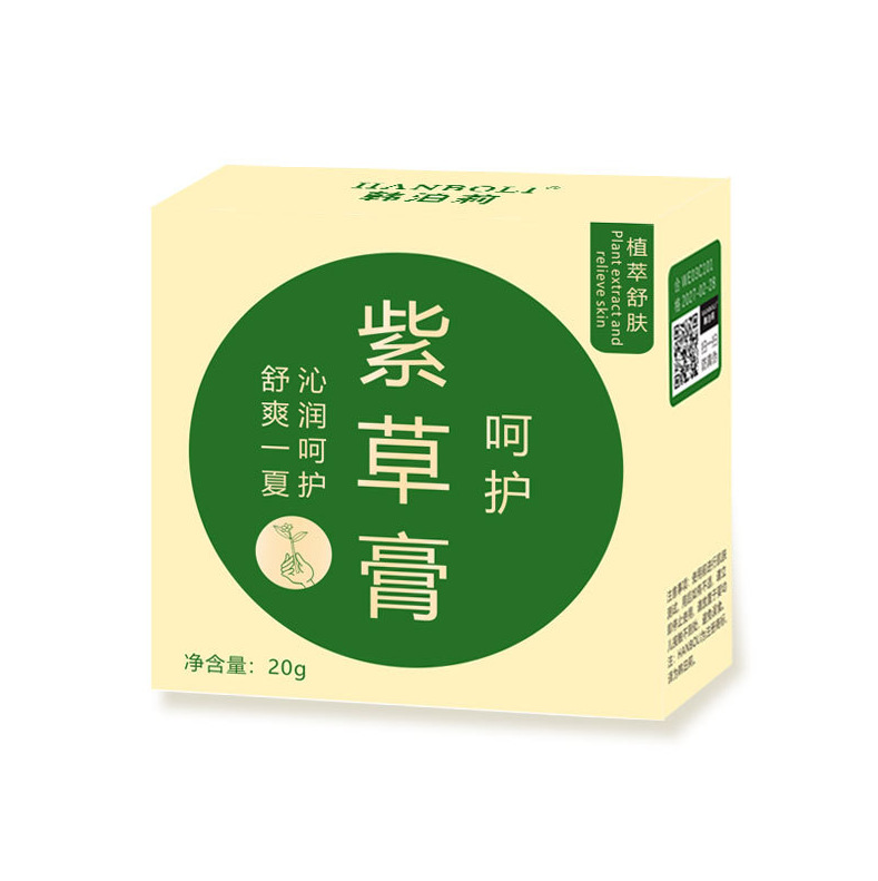 시카오 수딩 크림