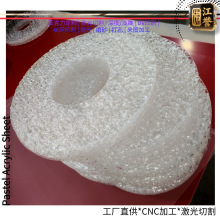 海鲜姿造萝卜圈模具 刺身摆盘神器 弧度圆萝卜丝造型工具 冰盘创