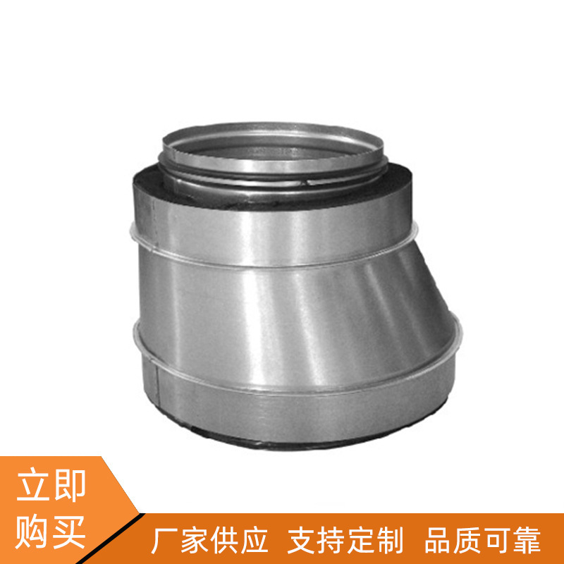 通风管风机连接件 冷风机白铁镀锌配件 量大从优