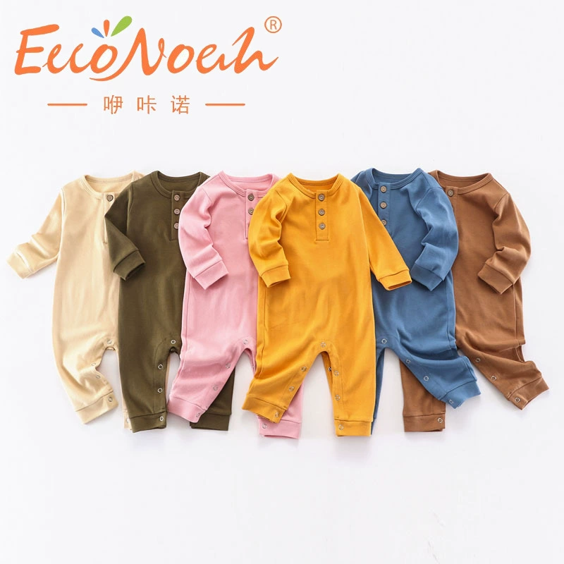 Children's long-sleeve for new born