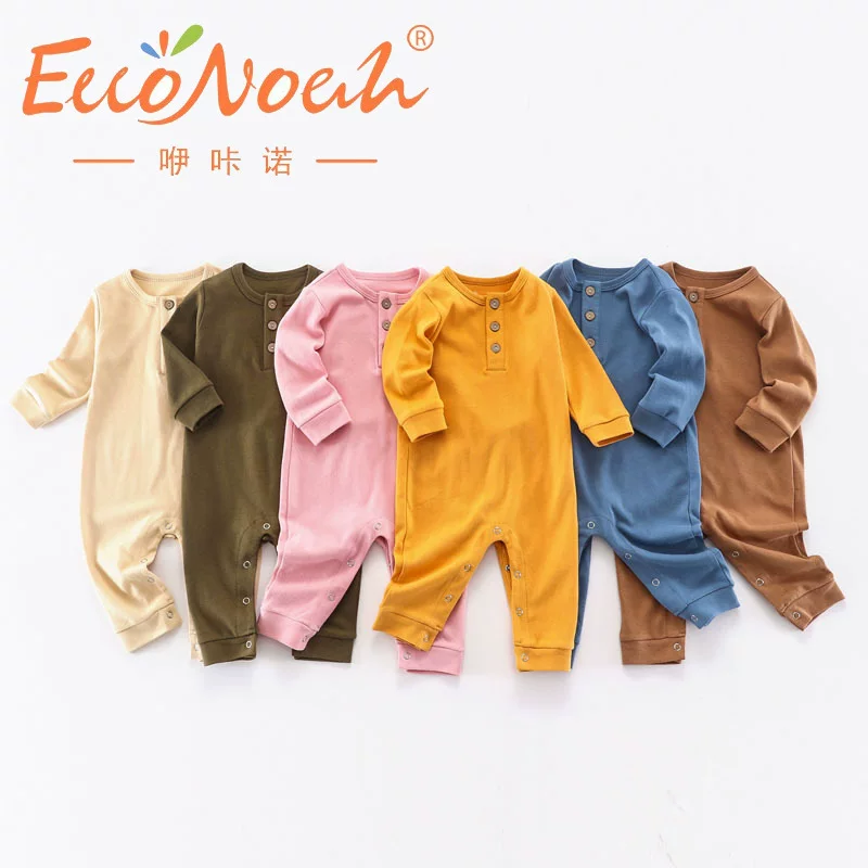 Children's long-sleeve for new born
