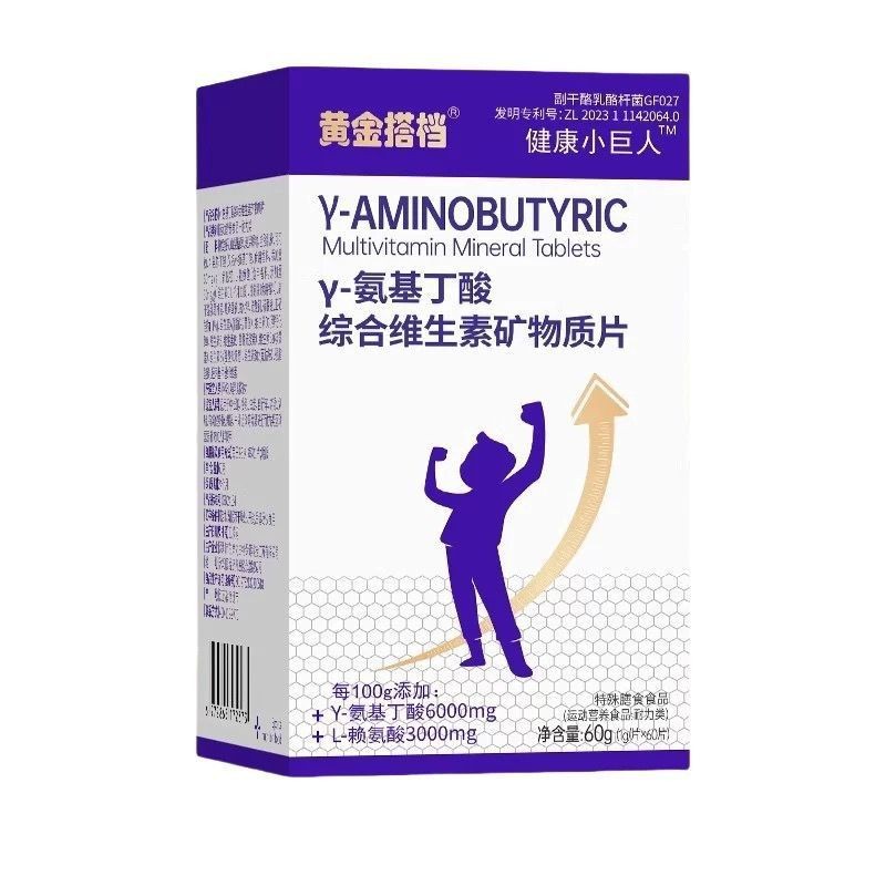 GABA 종합비타민 및 미네랄 정제 60정