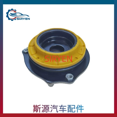 damping system Front Shock Absorber Top