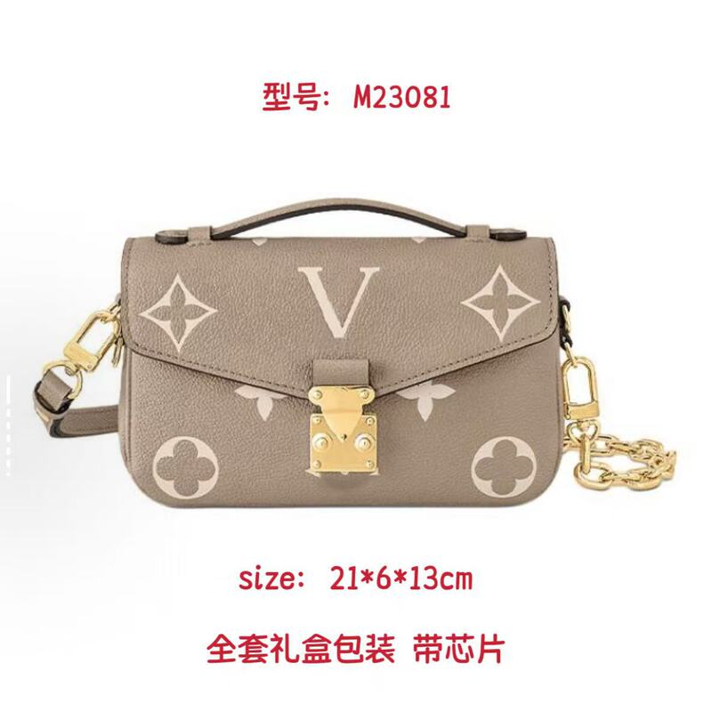 New Single-Shoulder Bag, Genuine Leather Embossed Messenger Bag, Niche Trendy Small Square Bag, Commuter Burden-Reducing Crossbody Bag, Donkey-Style Women's Bag