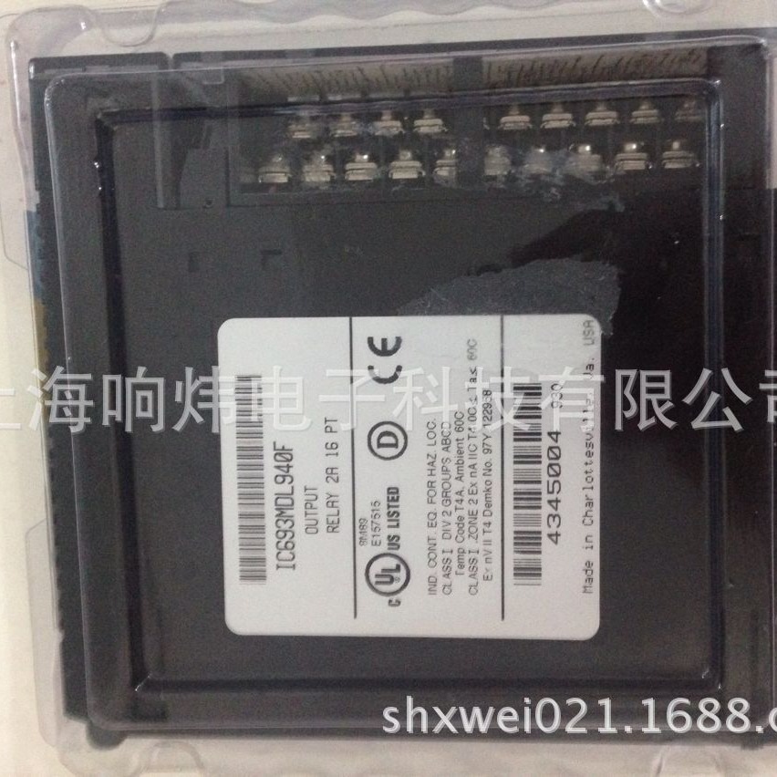 GE IC693MDL748  IC693MDL748 GE IC693MDL748 GE IC693MDL748