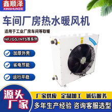 4NTS/5NTS/7NTS/8NTSSʽˮůLCˮaBֳʽůLC