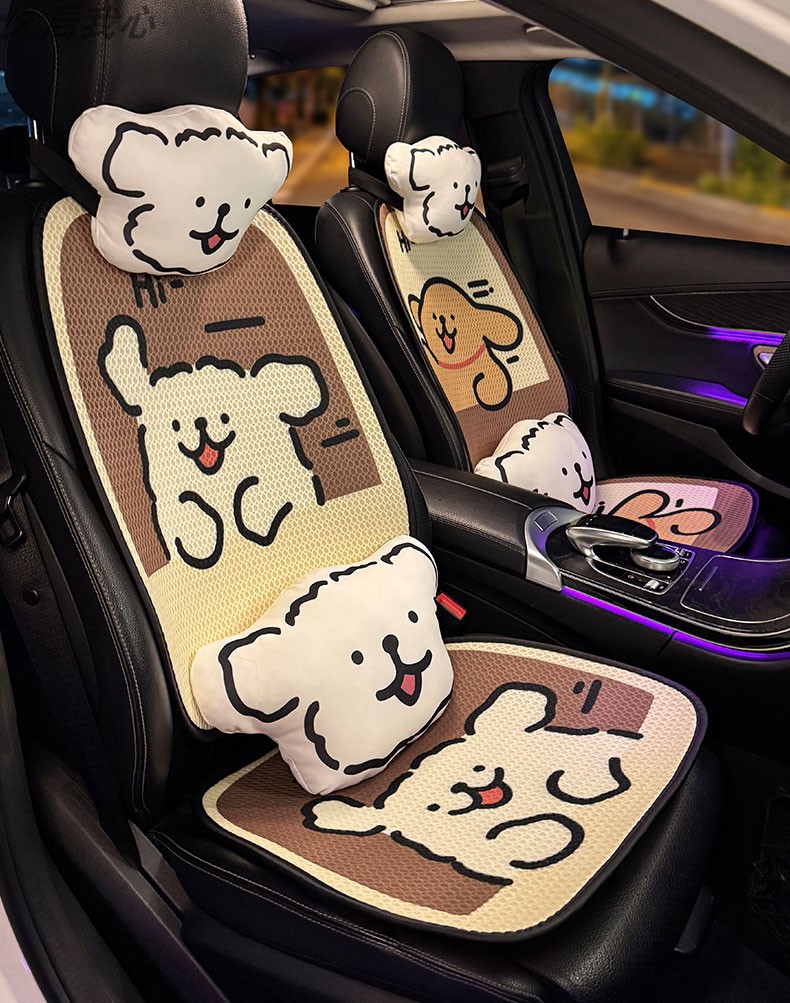 Car Seat Cushion Four Seasons Universal Seat Cushion Summer Cool Cushion Seat Cover Breathable and Ventilated Seat Cover Ice Silk Women's Premium Sense