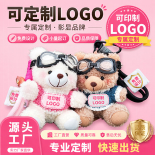 �������CС�ܒ��ë�q��ͨ��ż�w�ІT������H�Y��耳׿۰������